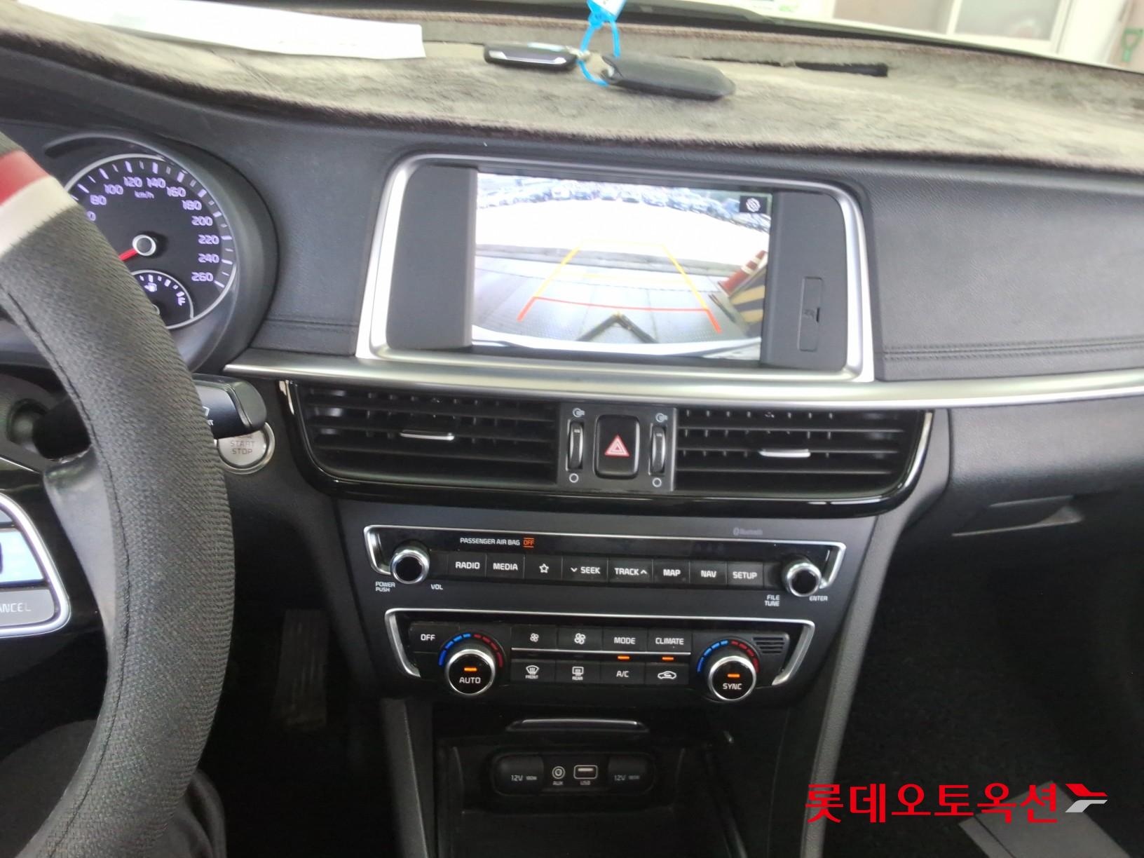 2019 - kia k5