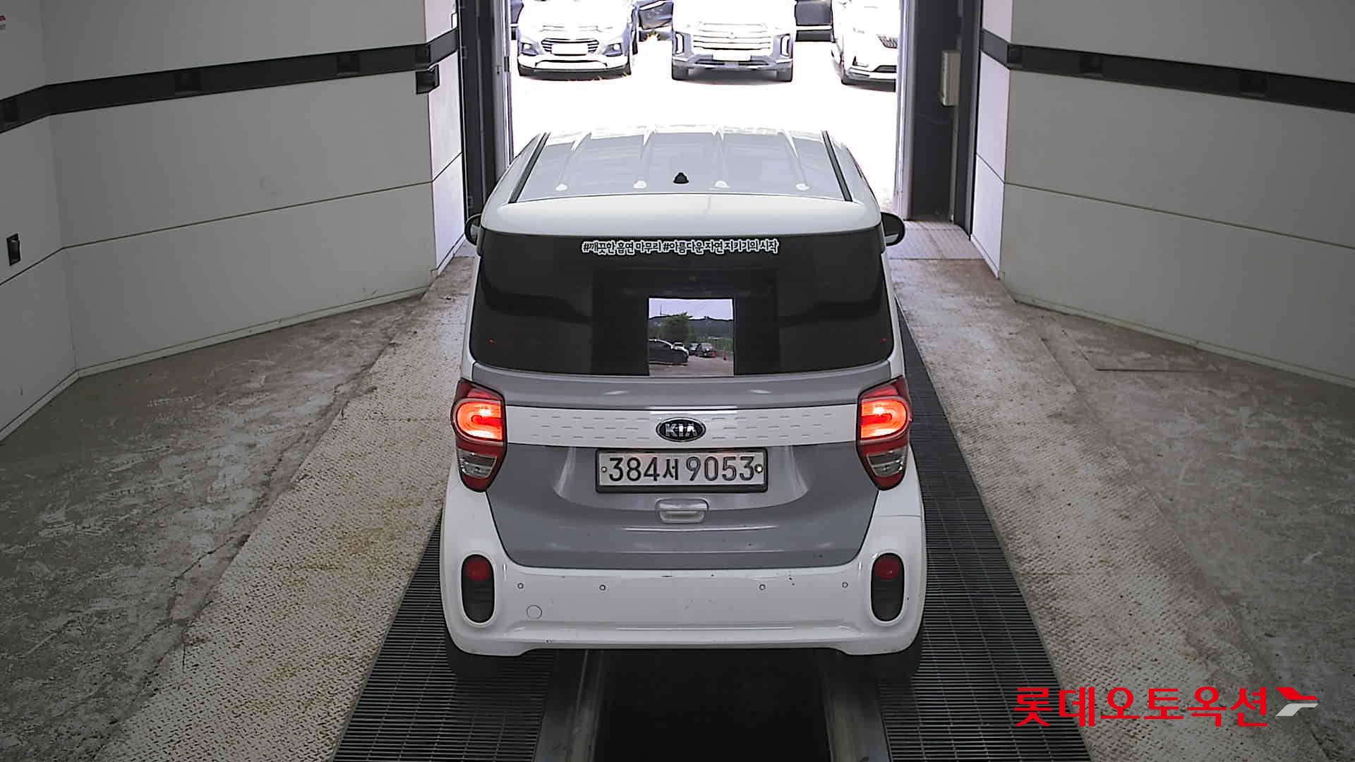 Kia Ray 2020 Белый из Кореи, фото 5