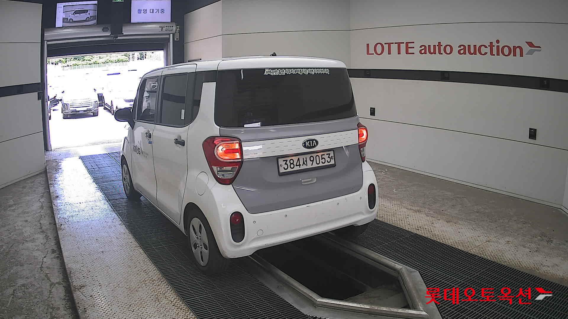 Kia Ray id 4504274 из Кореи 9