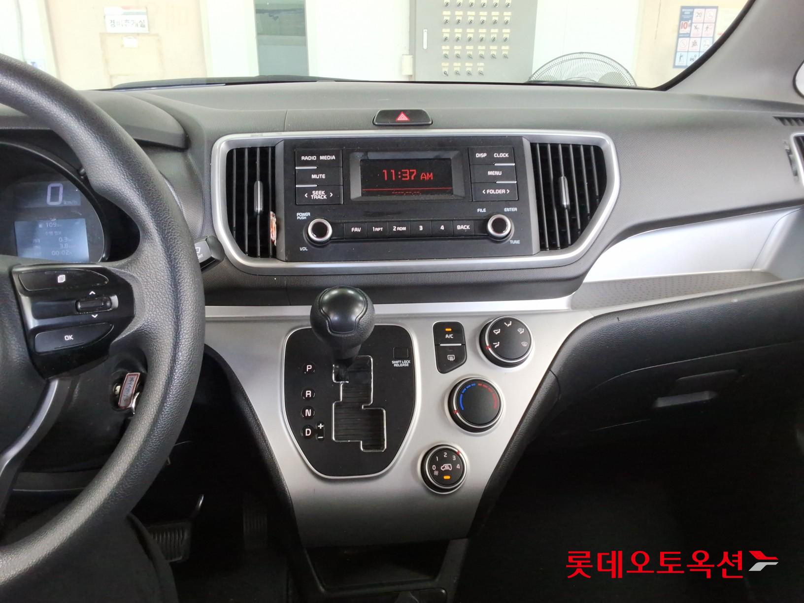 Kia Ray id 4504274 из Кореи 30