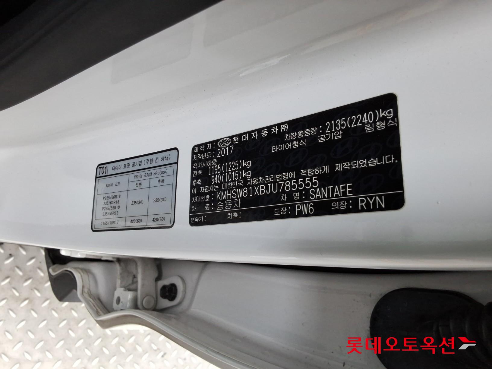 2018 - hyundai santafe