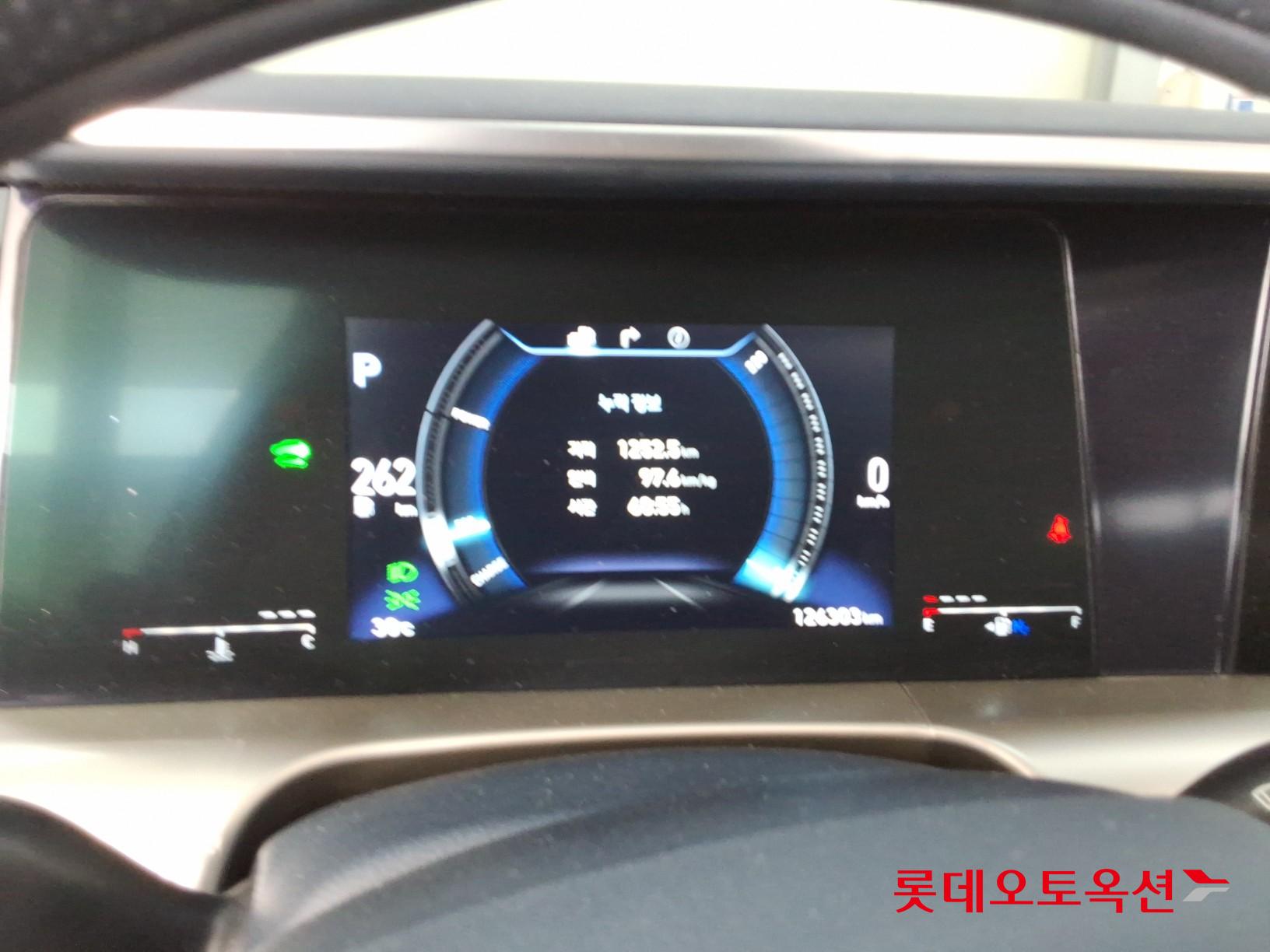 2019 - hyundai nexo