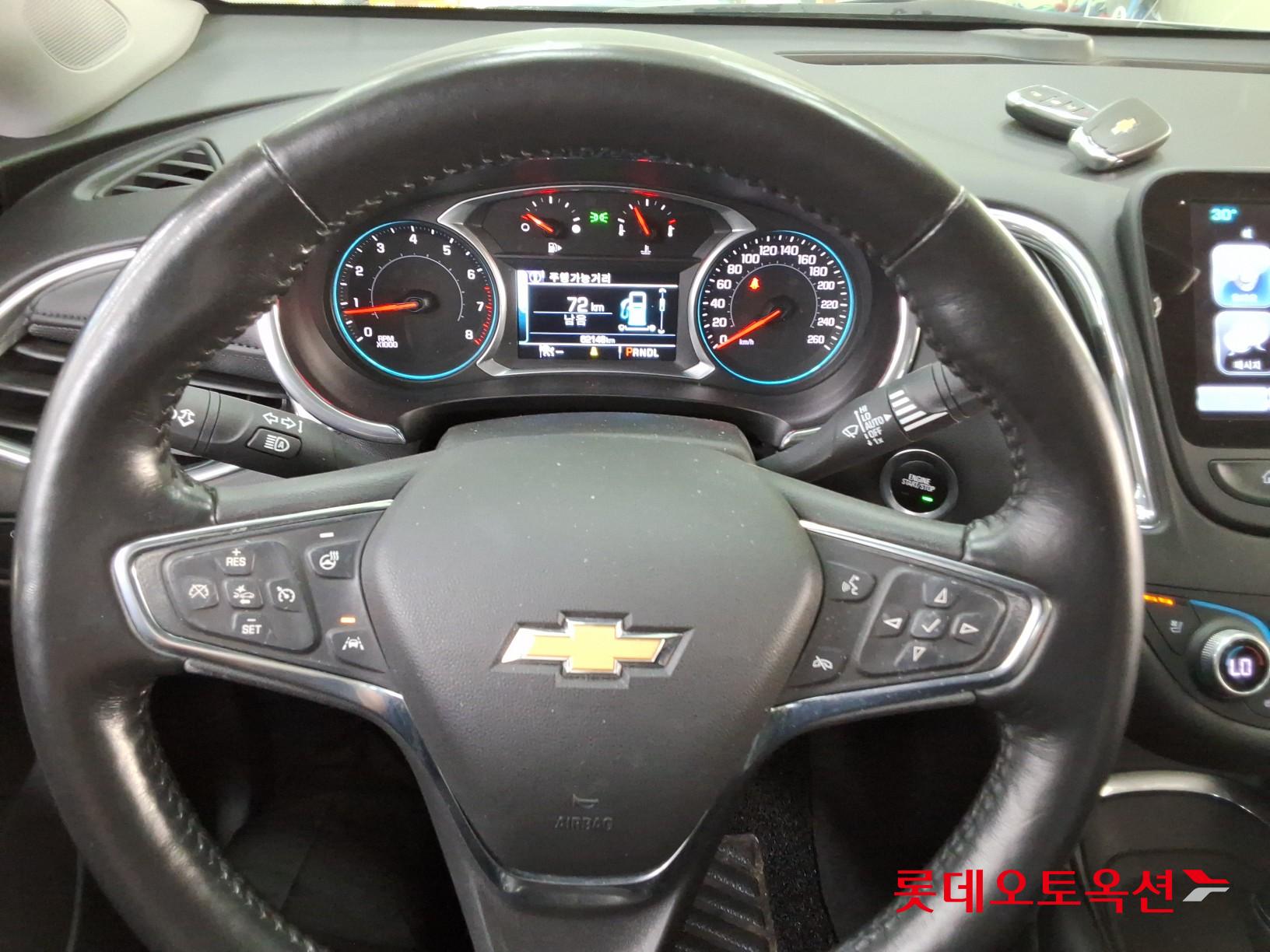 2017 - chevrolet malibu