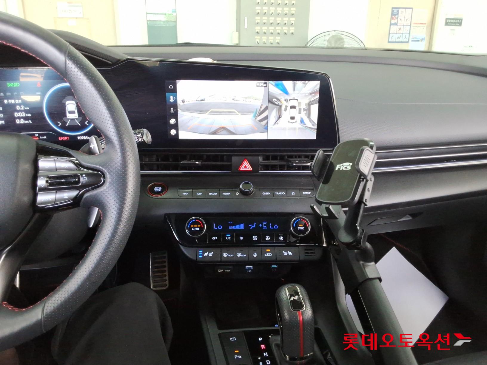 2024 - hyundai avante
