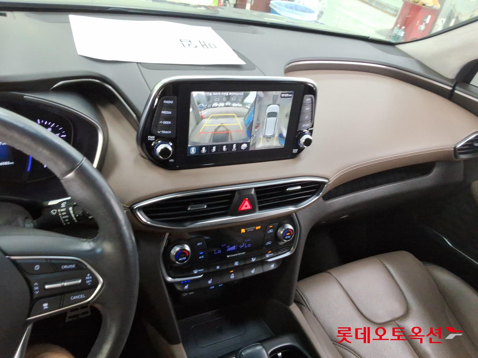 2020 - hyundai santafe
