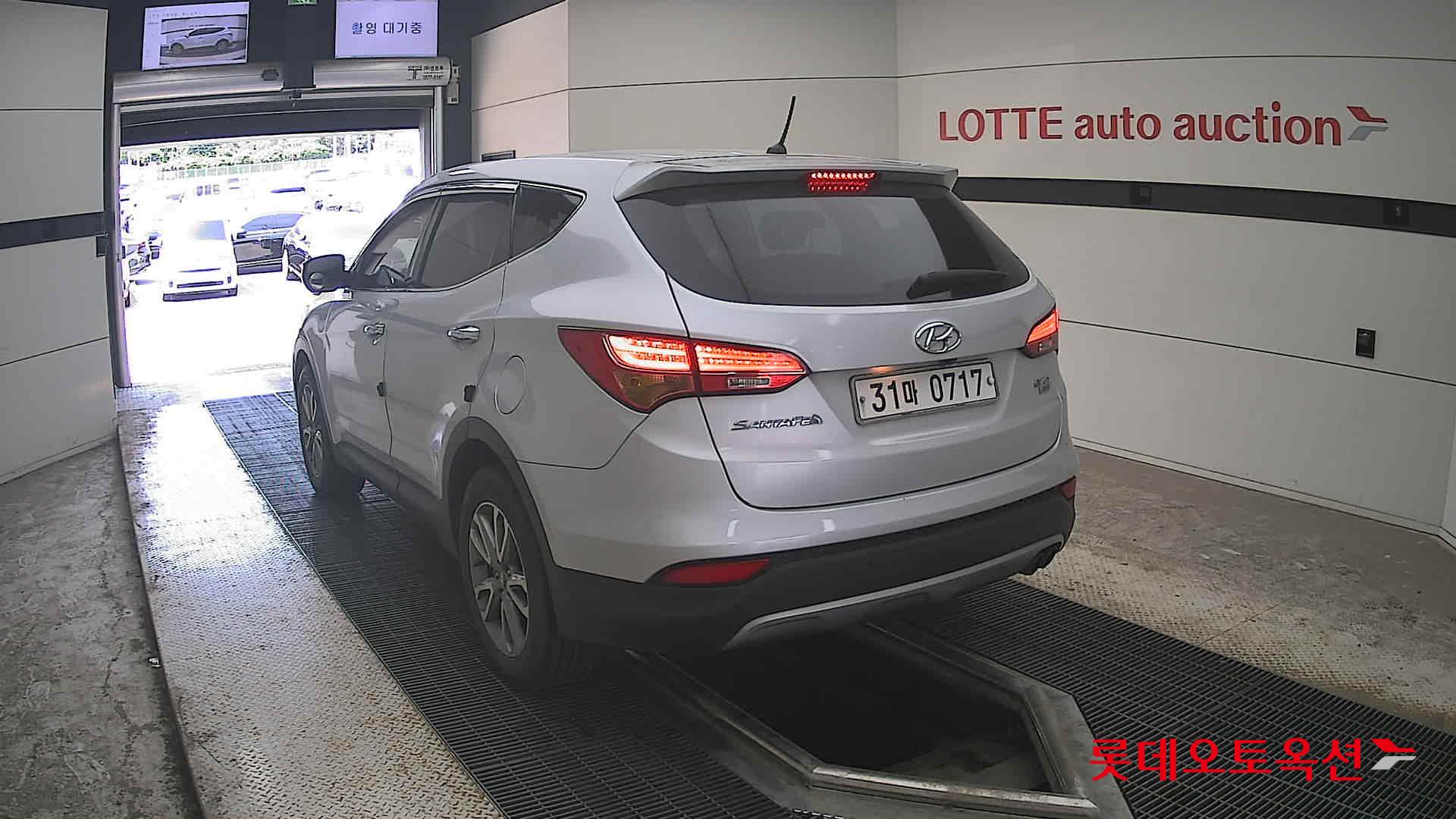 2013 - hyundai santafe