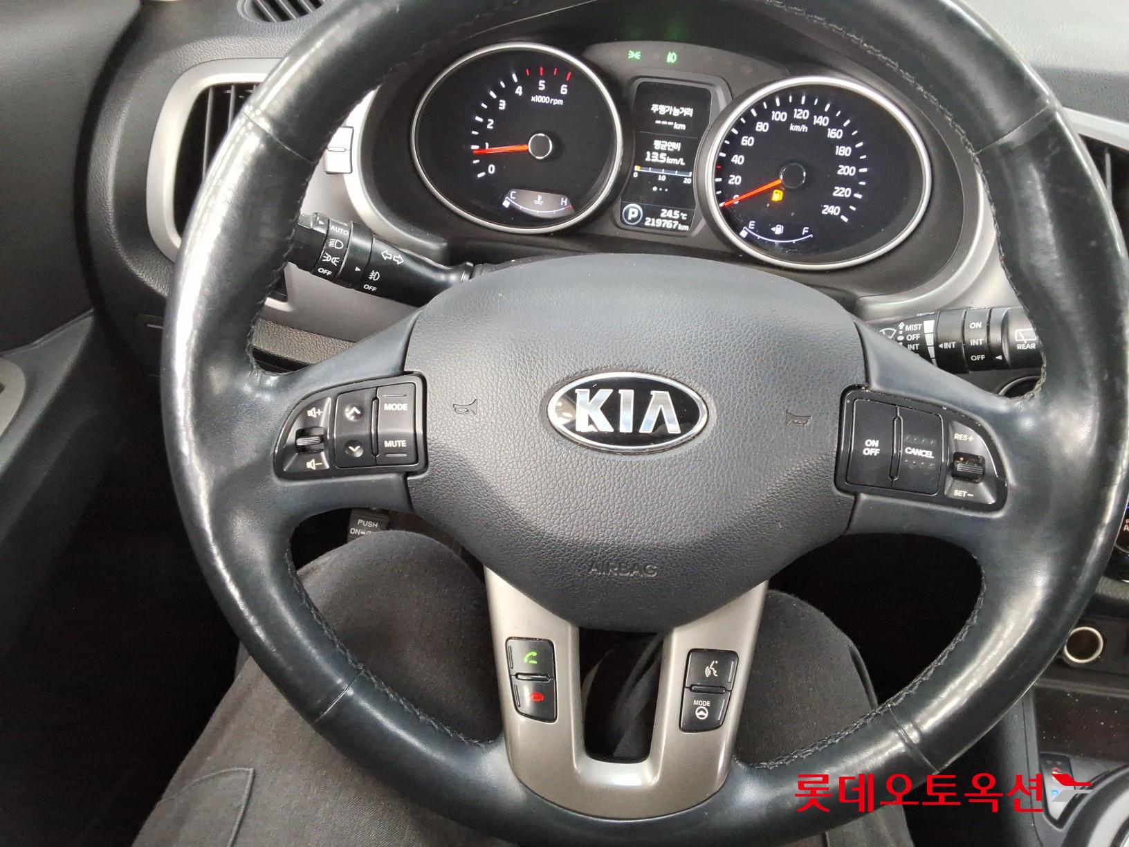 2015 - kia sportage