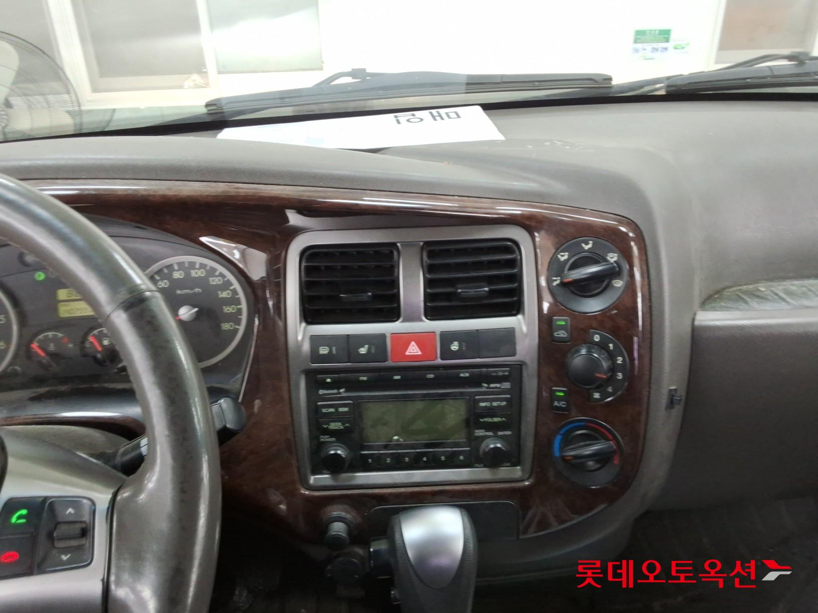2014 - hyundai porter