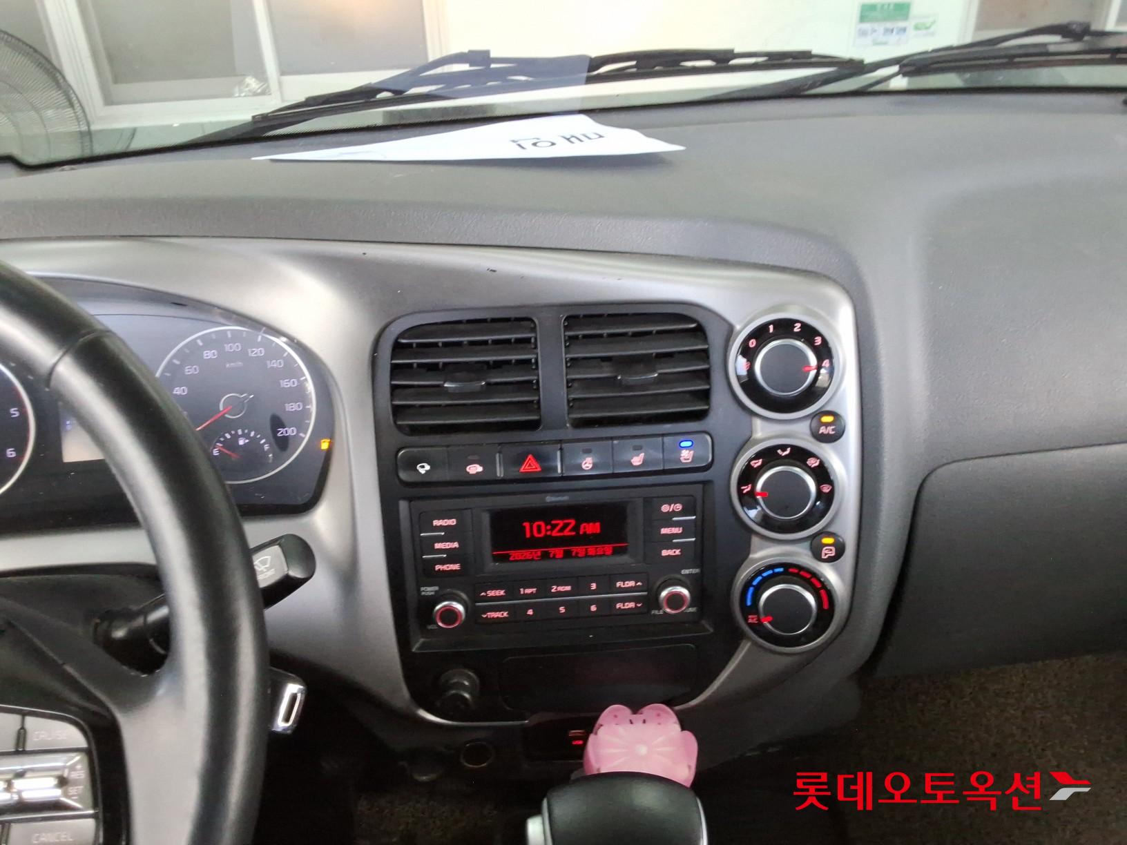 2021 - kia bongo
