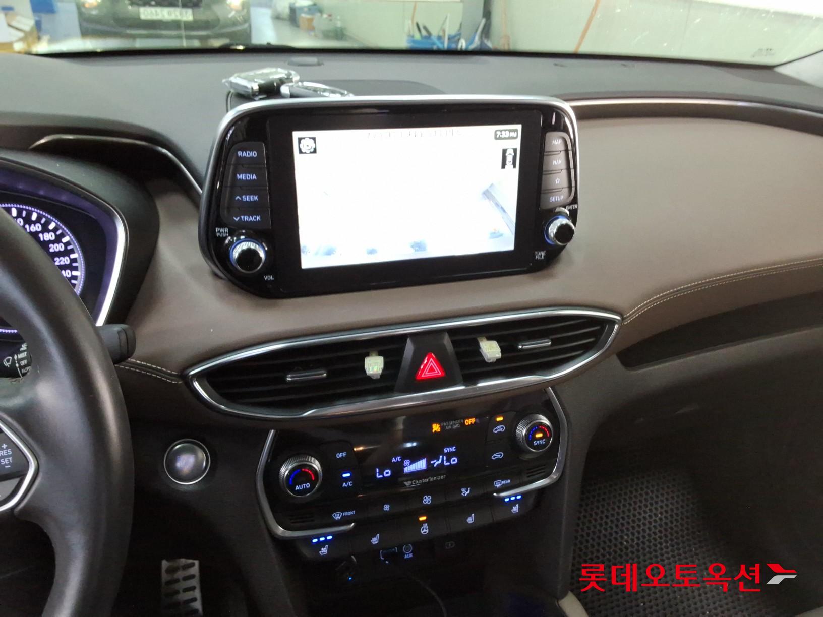 2020 - hyundai santafe