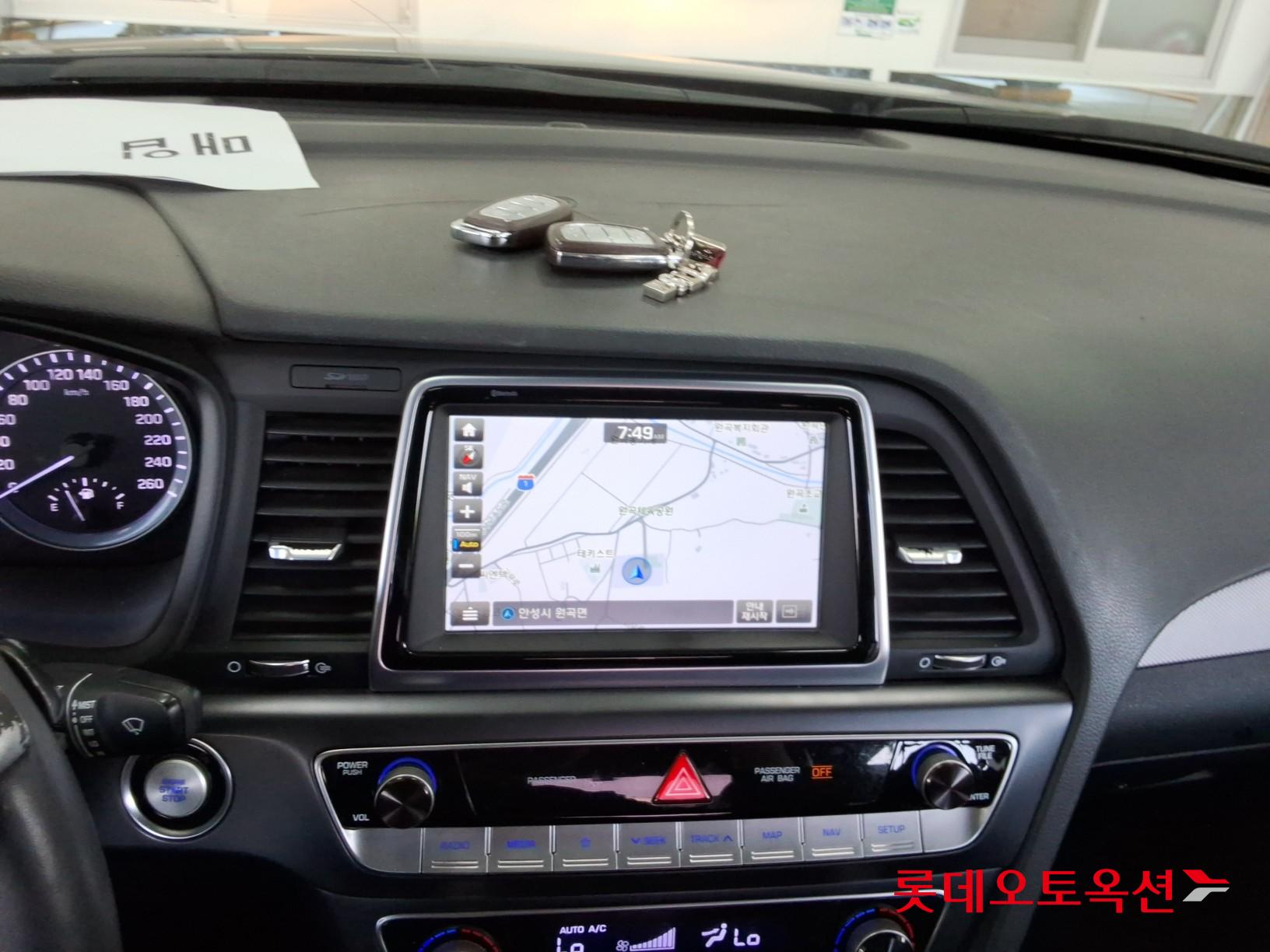 2019 - hyundai sonata