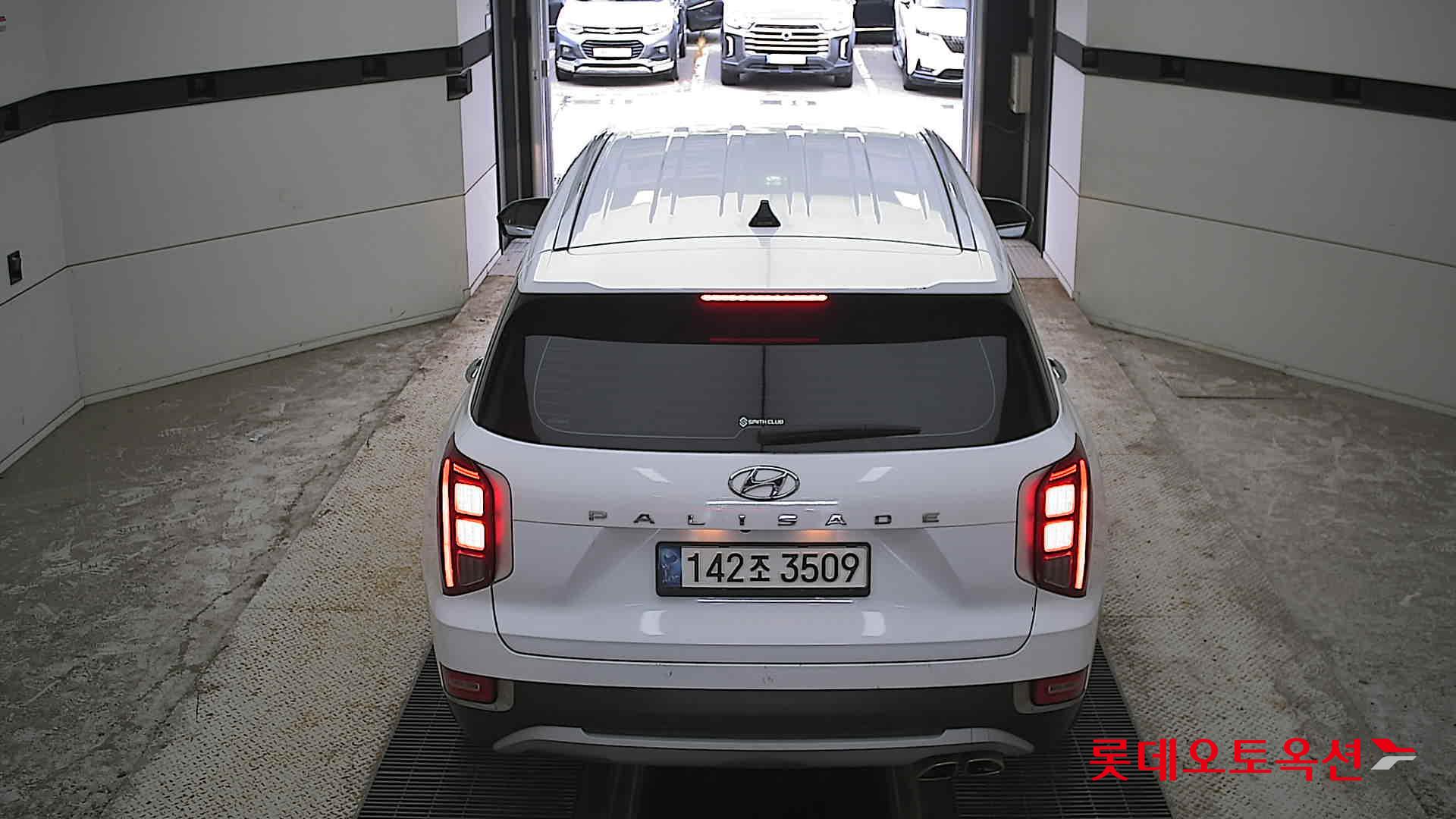 2022 - hyundai palisade