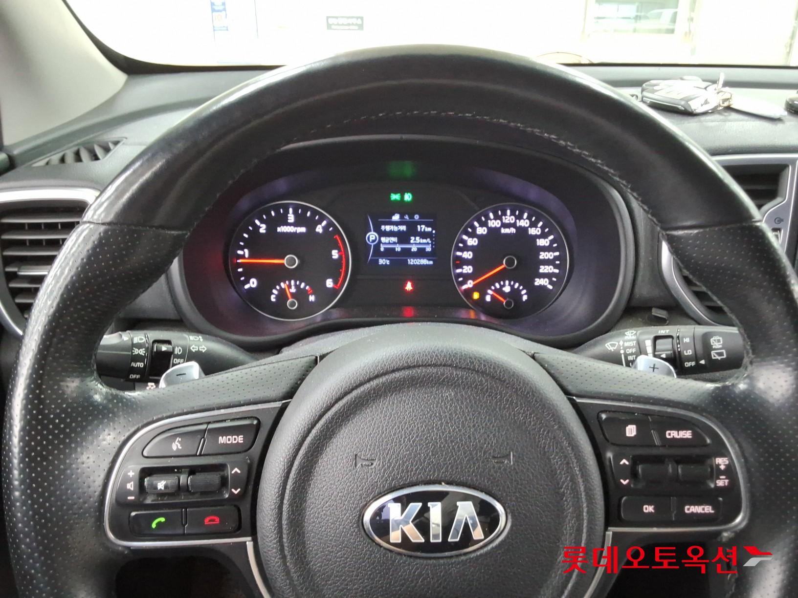 2017 - kia sportage