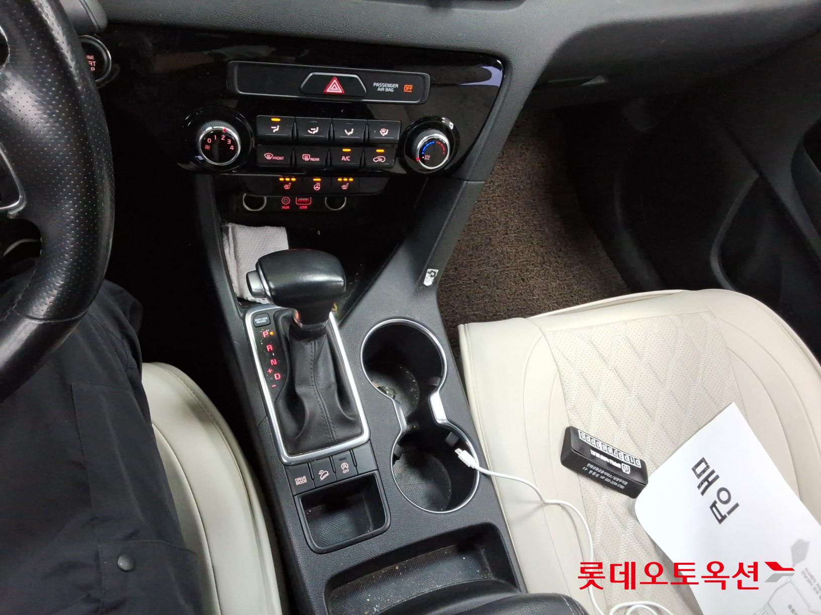 2017 - kia sportage