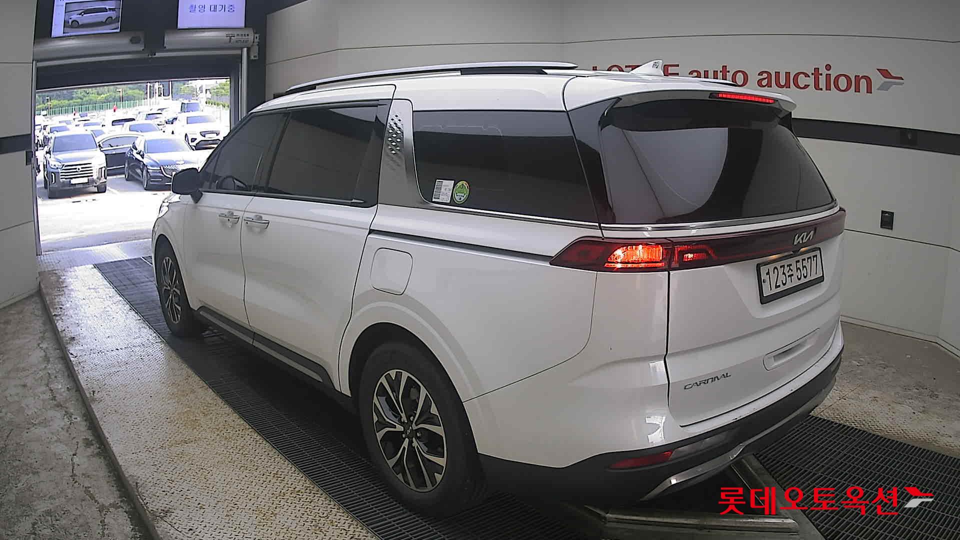 2023 - kia carnival
