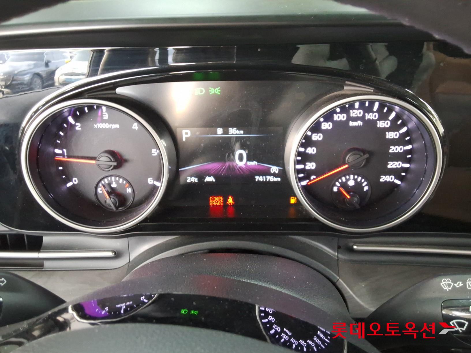2023 - kia carnival