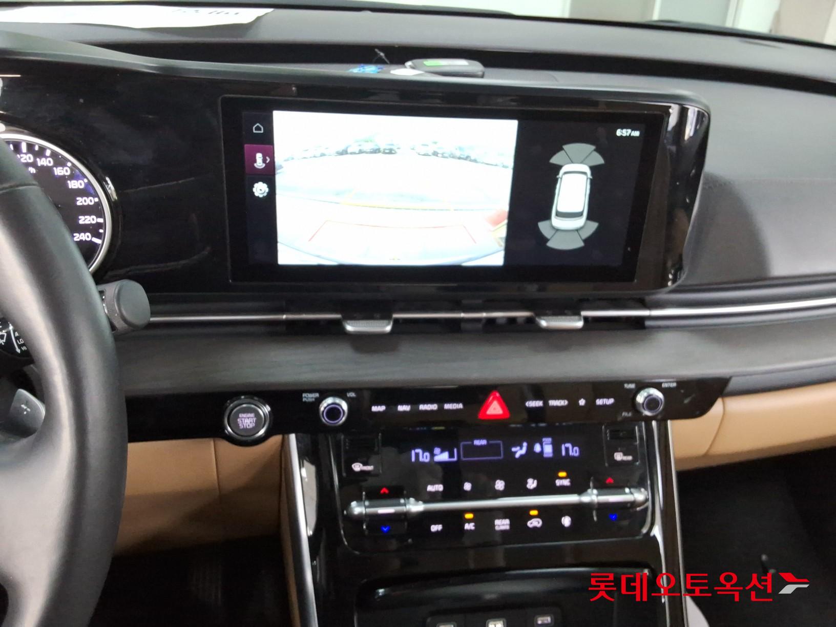 2023 - kia carnival