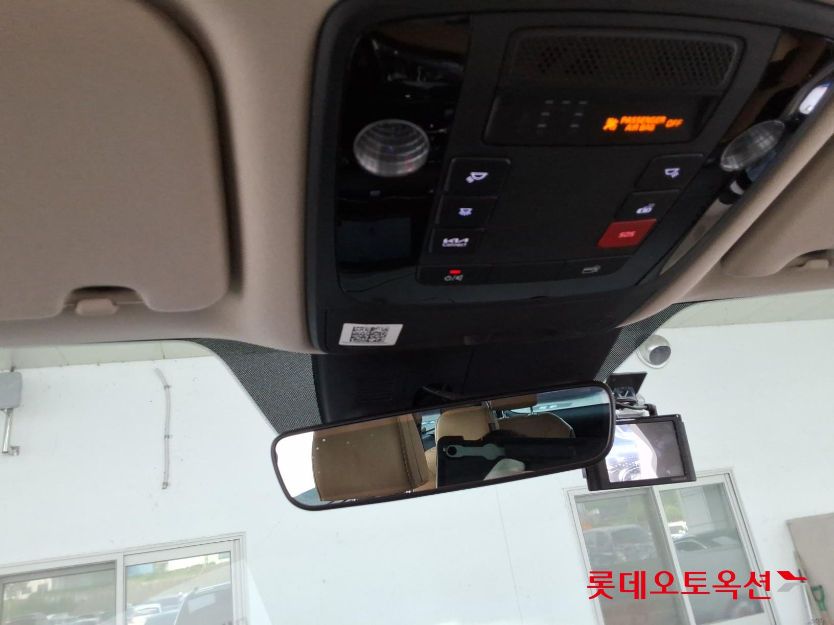 2023 - kia carnival