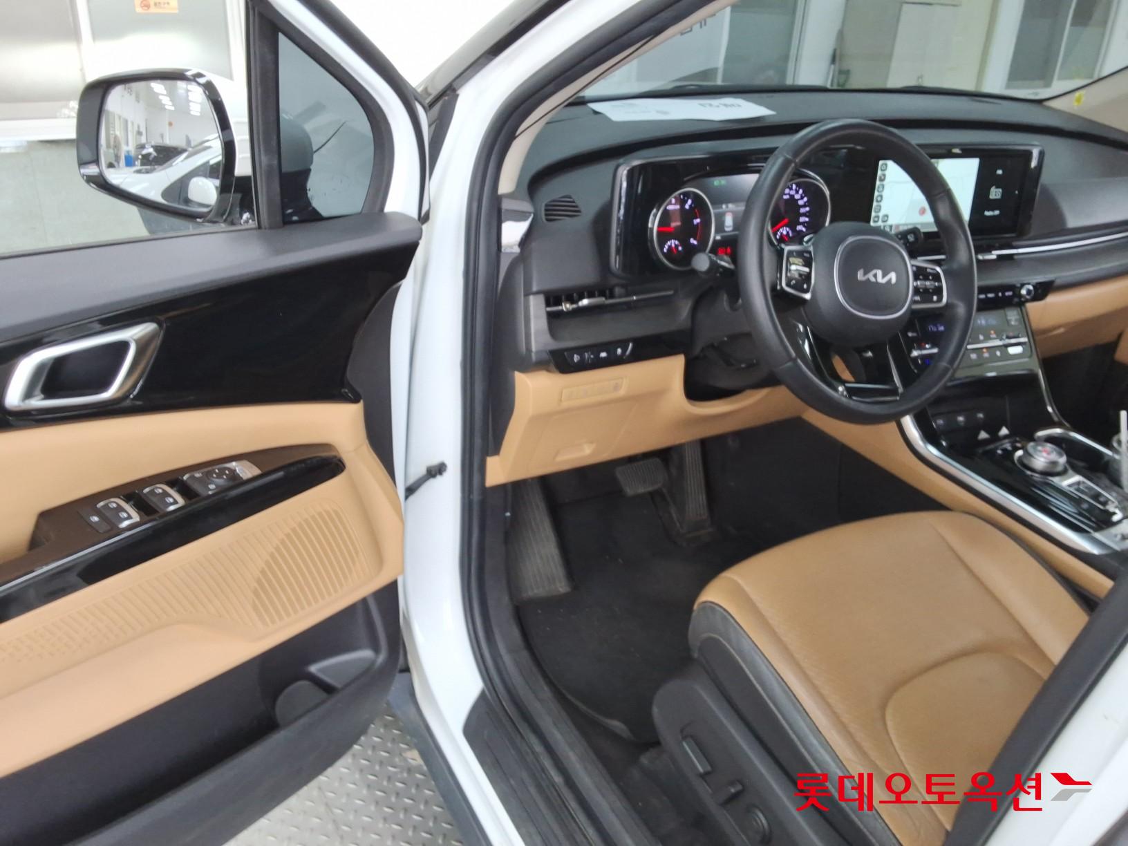 2023 - kia carnival