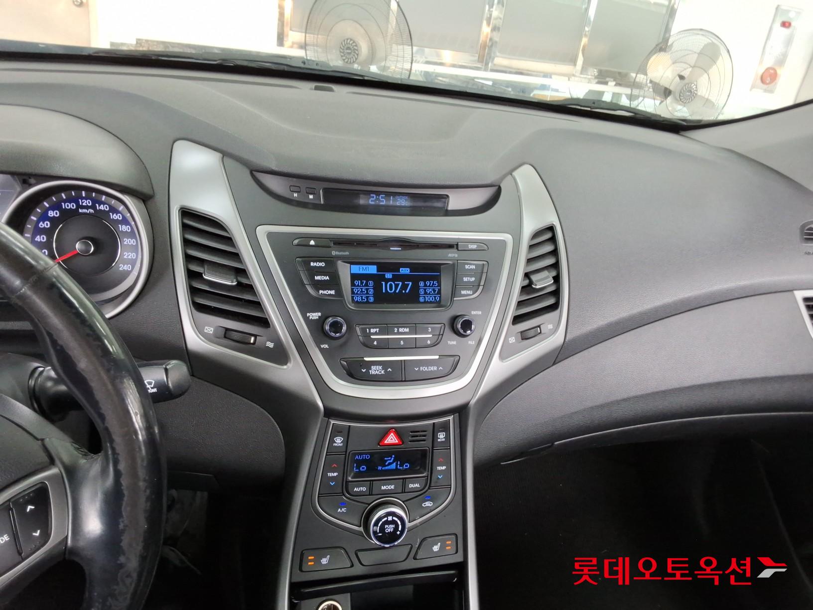 2014 - hyundai avante