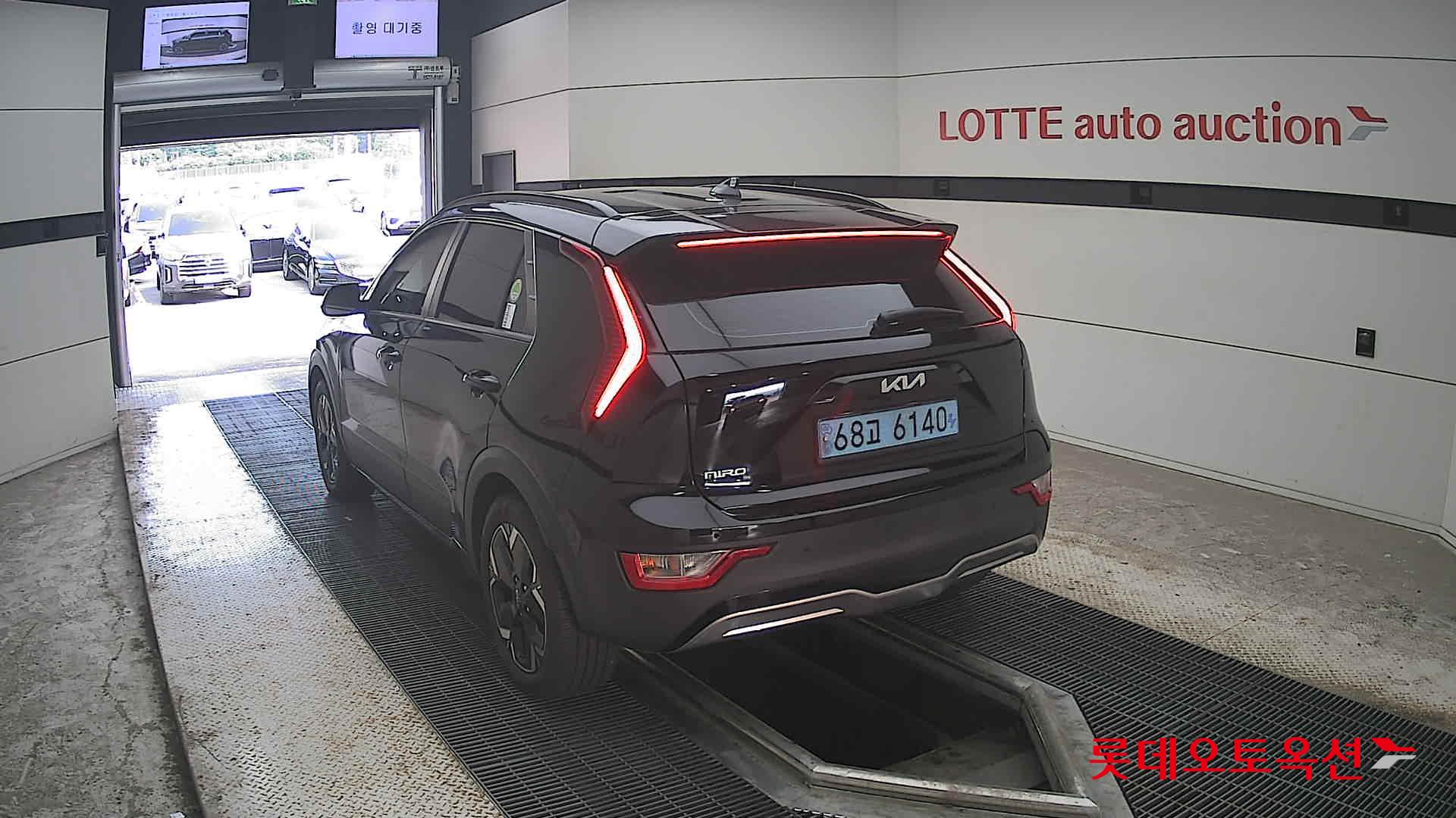 2023 - kia niro