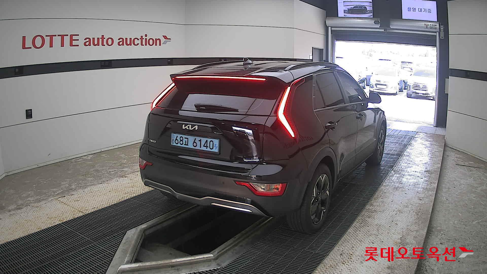 2023 - kia niro