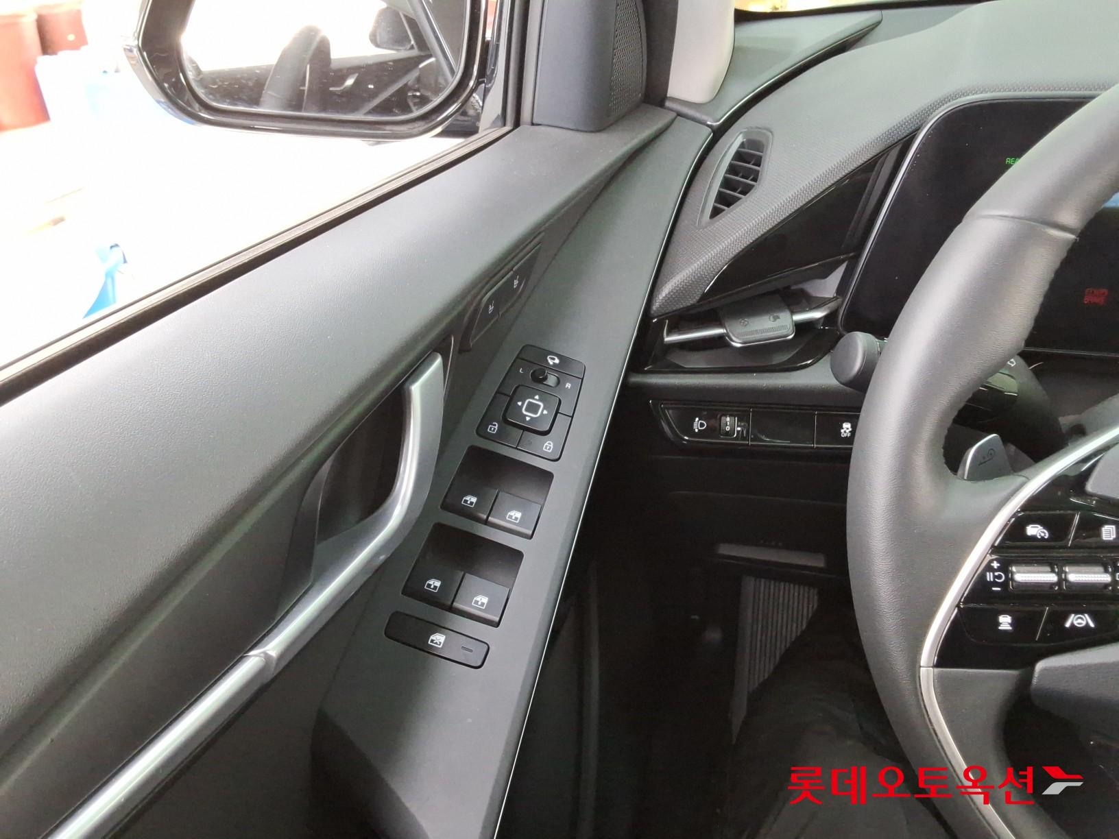 2023 - kia niro
