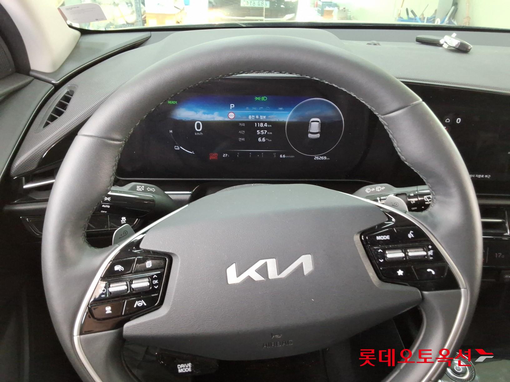2023 - kia niro