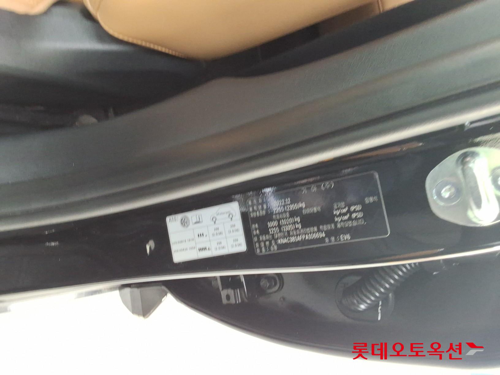 2023 - kia ev6