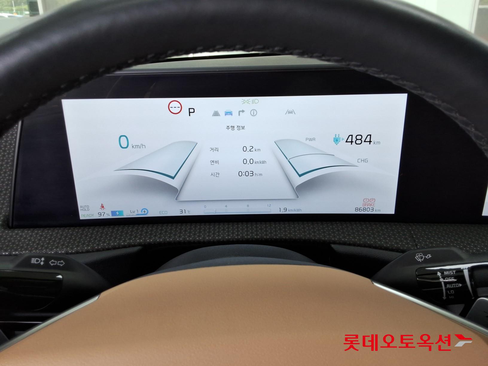 2023 - kia ev6
