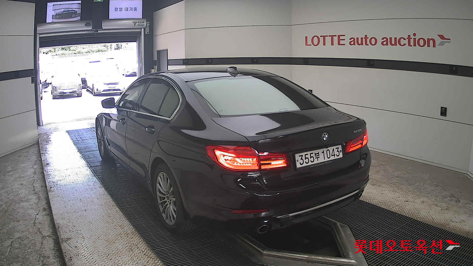 2020 - bmw 520i