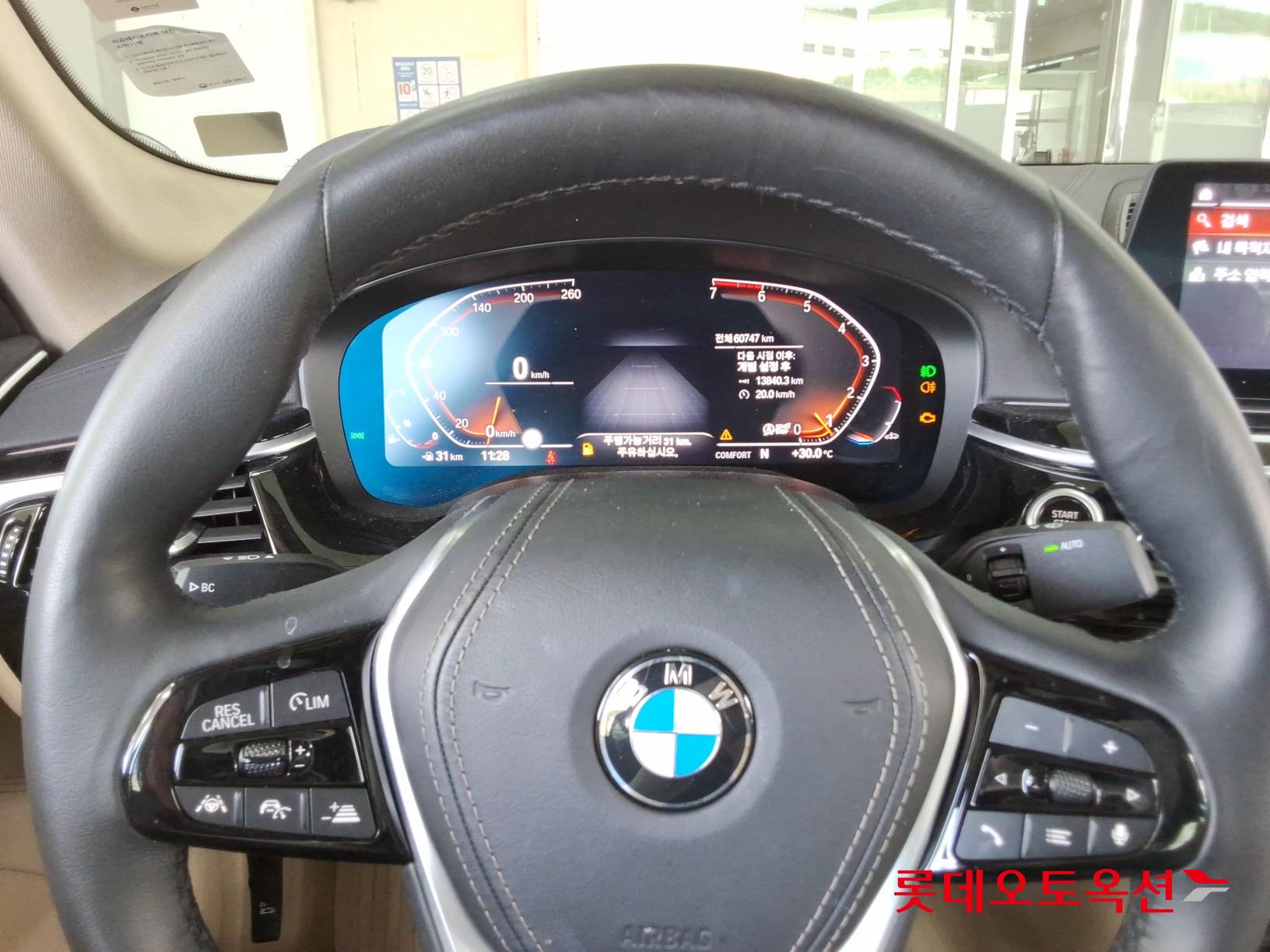 2020 - bmw 520i