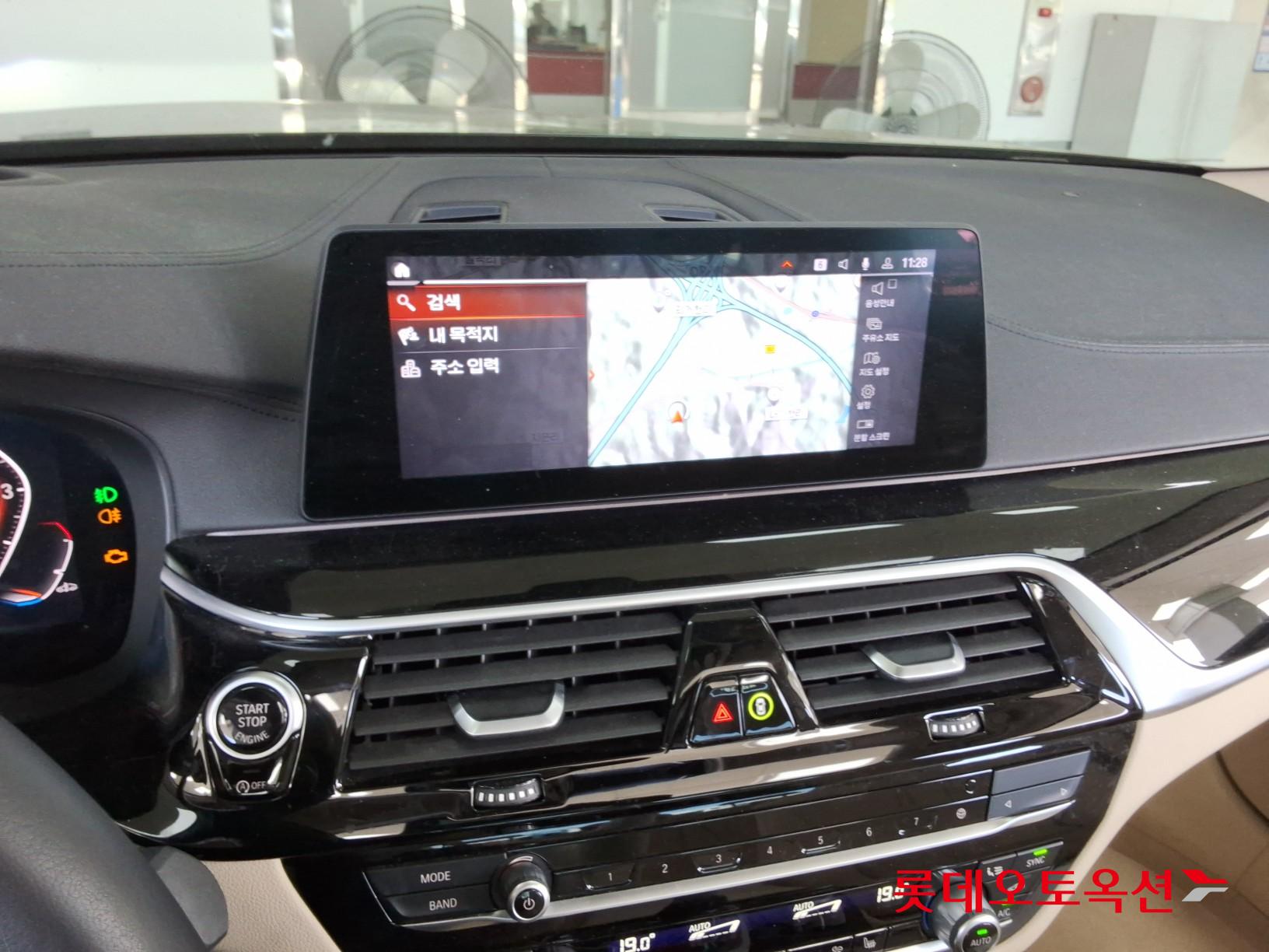 2020 - bmw 520i