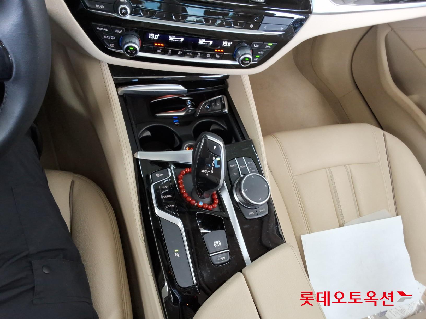 2020 - bmw 520i