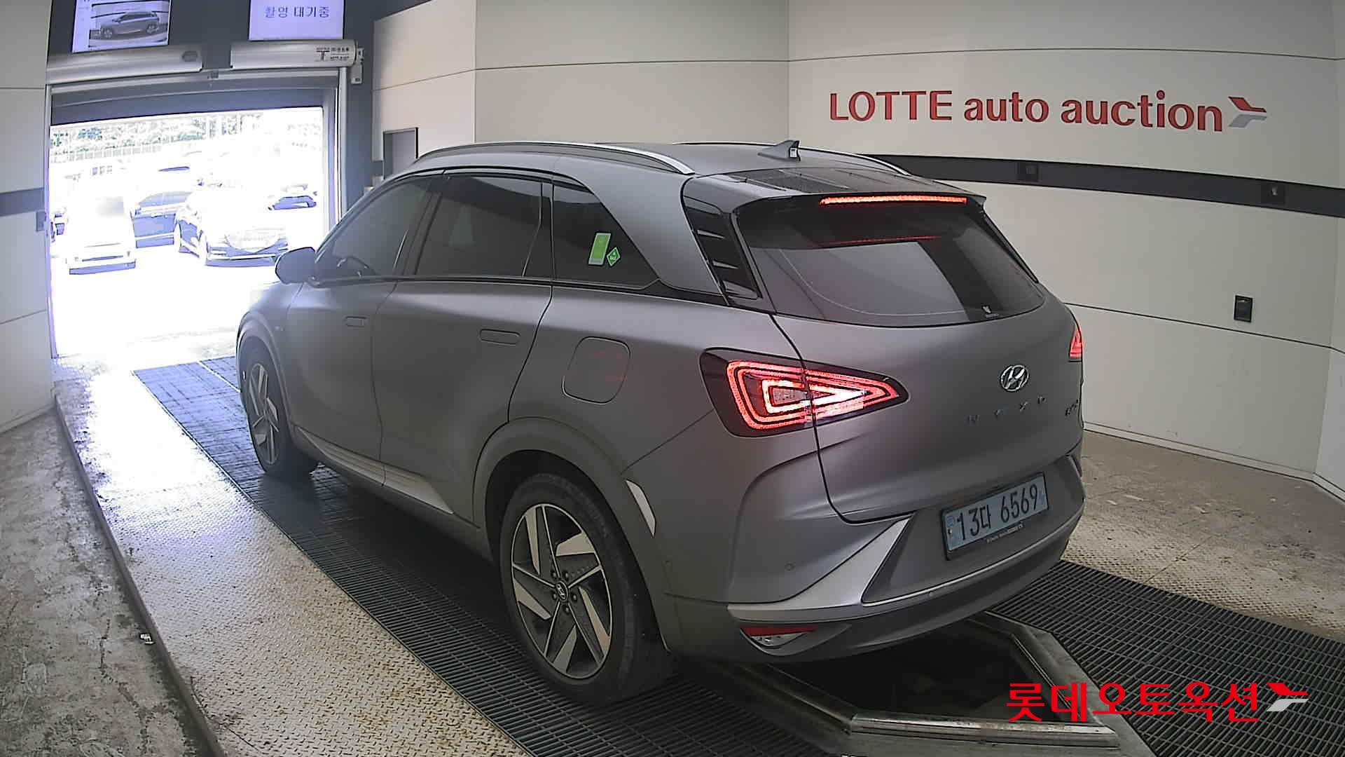 2020 - hyundai nexo