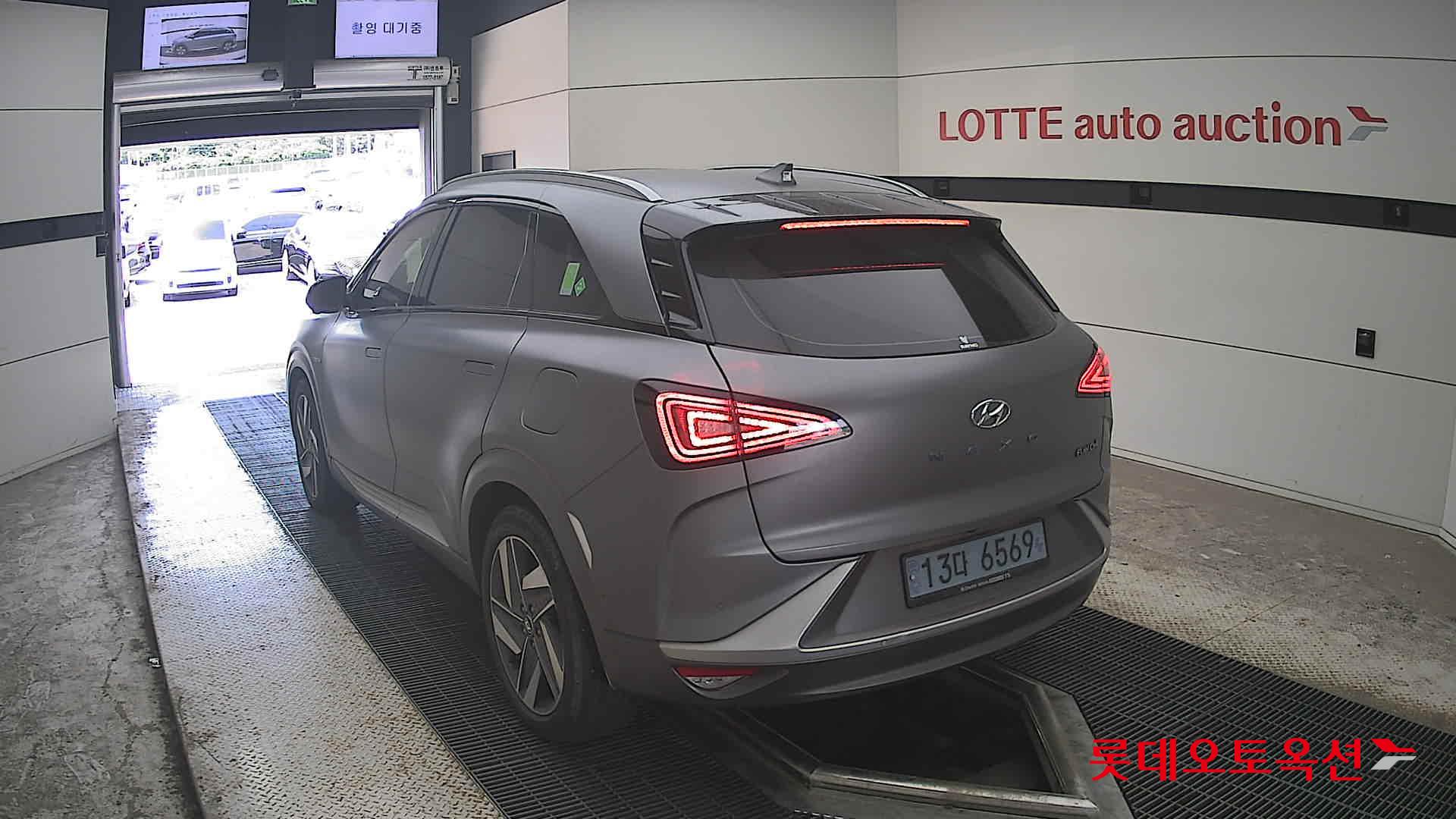 2020 - hyundai nexo
