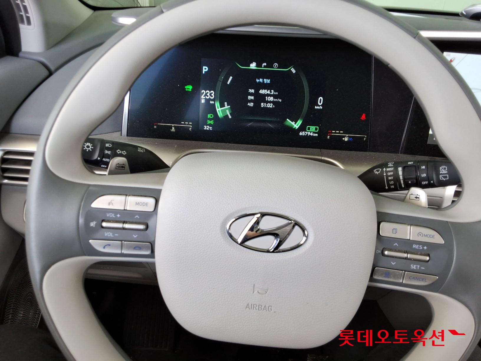 2020 - hyundai nexo