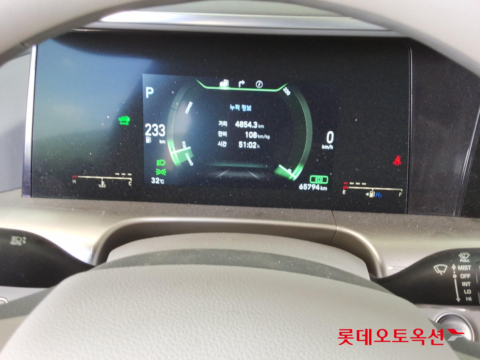 2020 - hyundai nexo