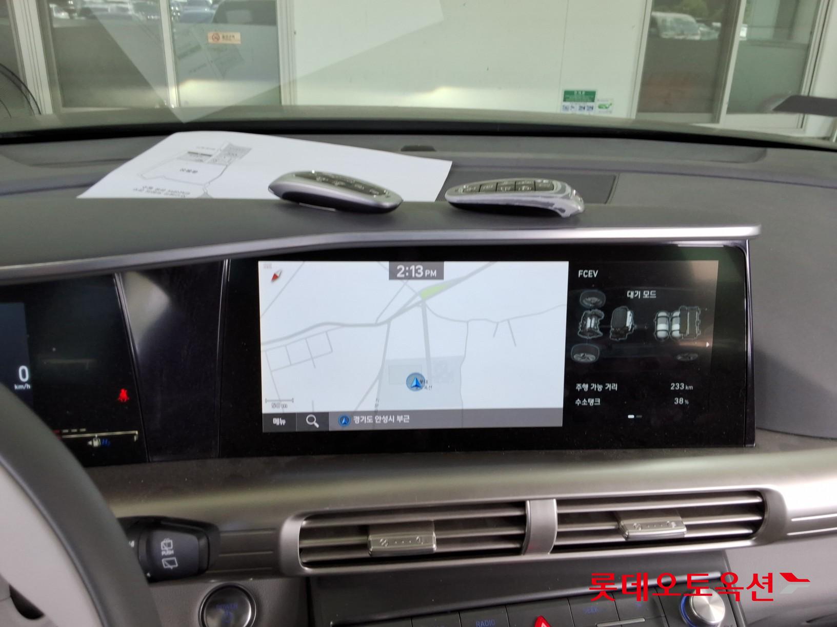 2020 - hyundai nexo