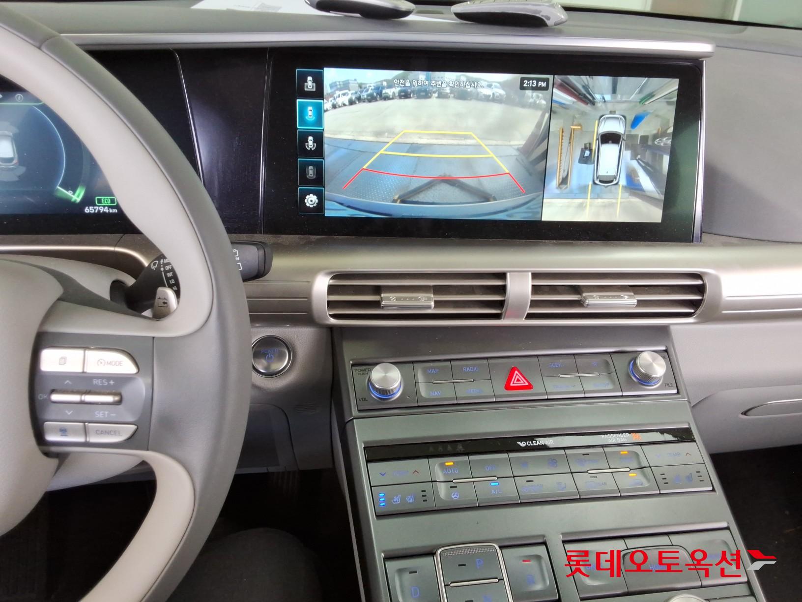 2020 - hyundai nexo
