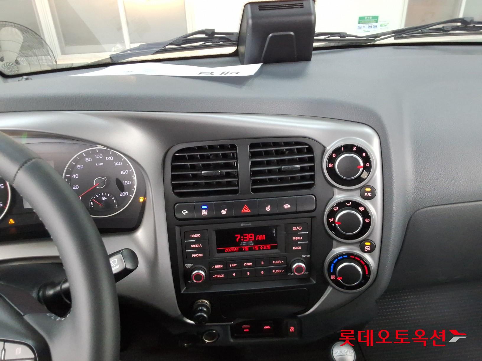 2022 - kia bongo