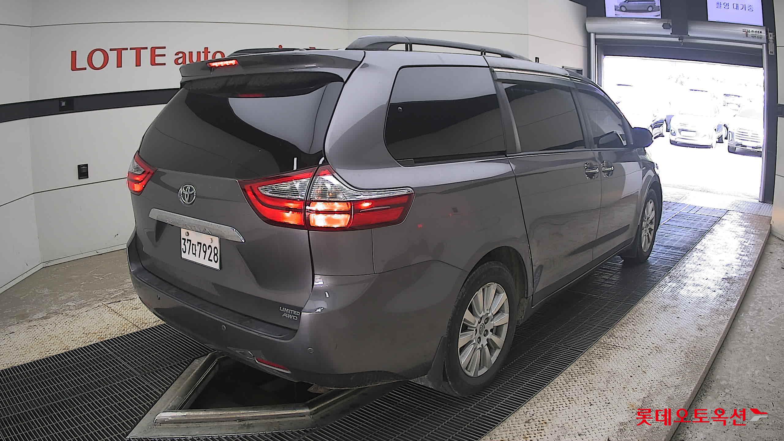 2017 - toyota sienna