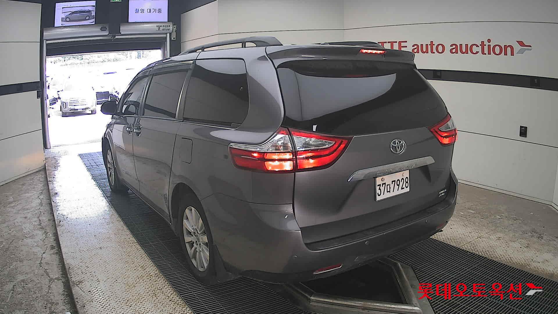 2017 - toyota sienna