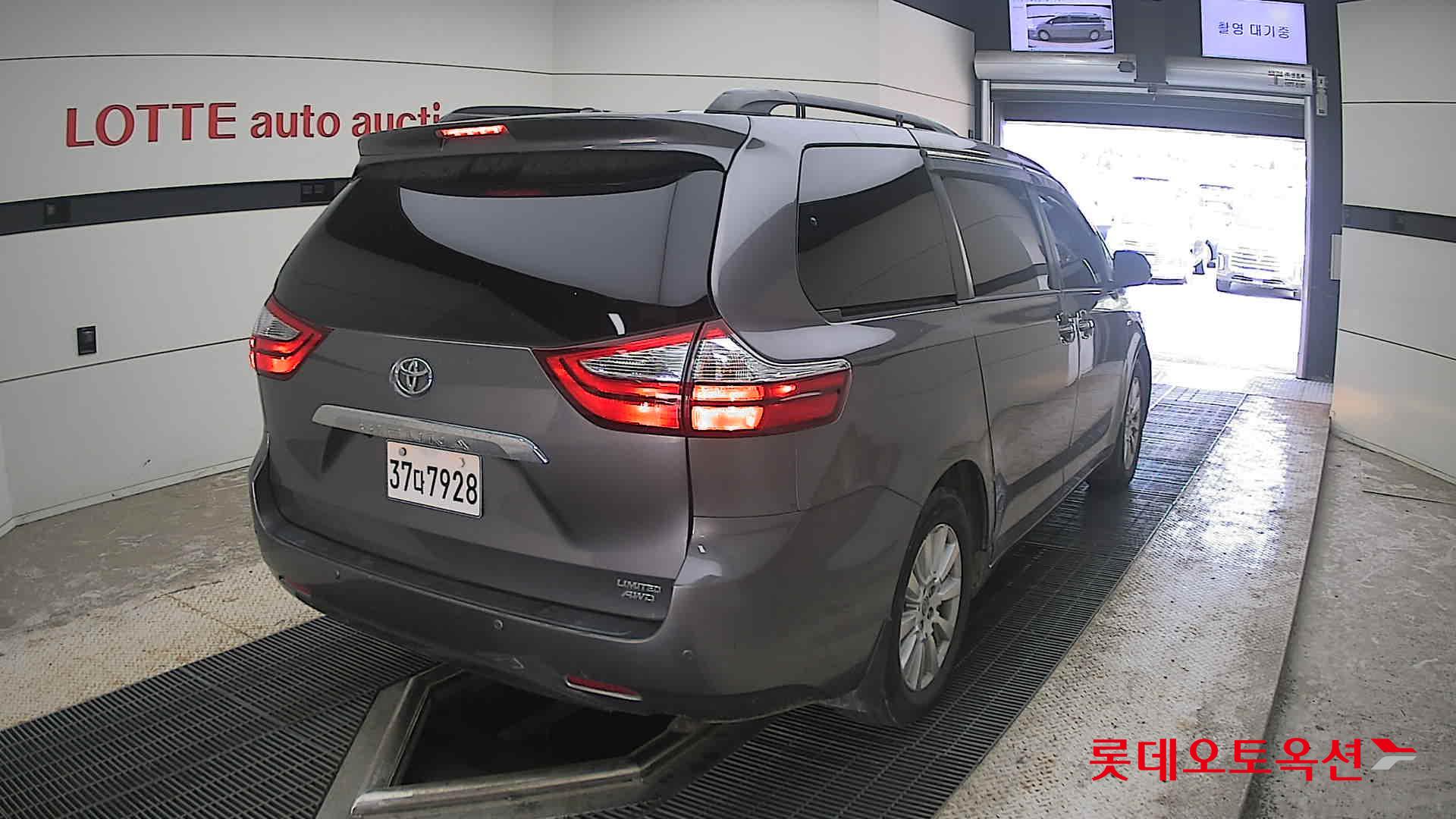 2017 - toyota sienna