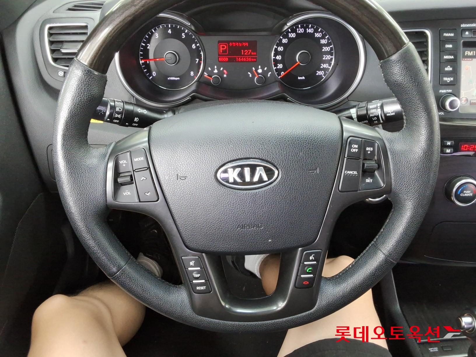 2012 - kia k7