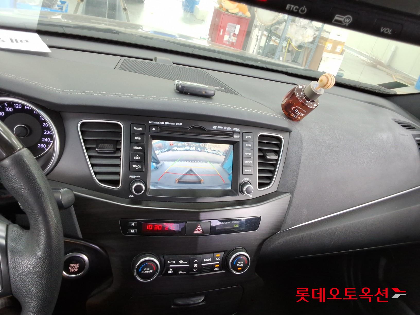 2012 - kia k7