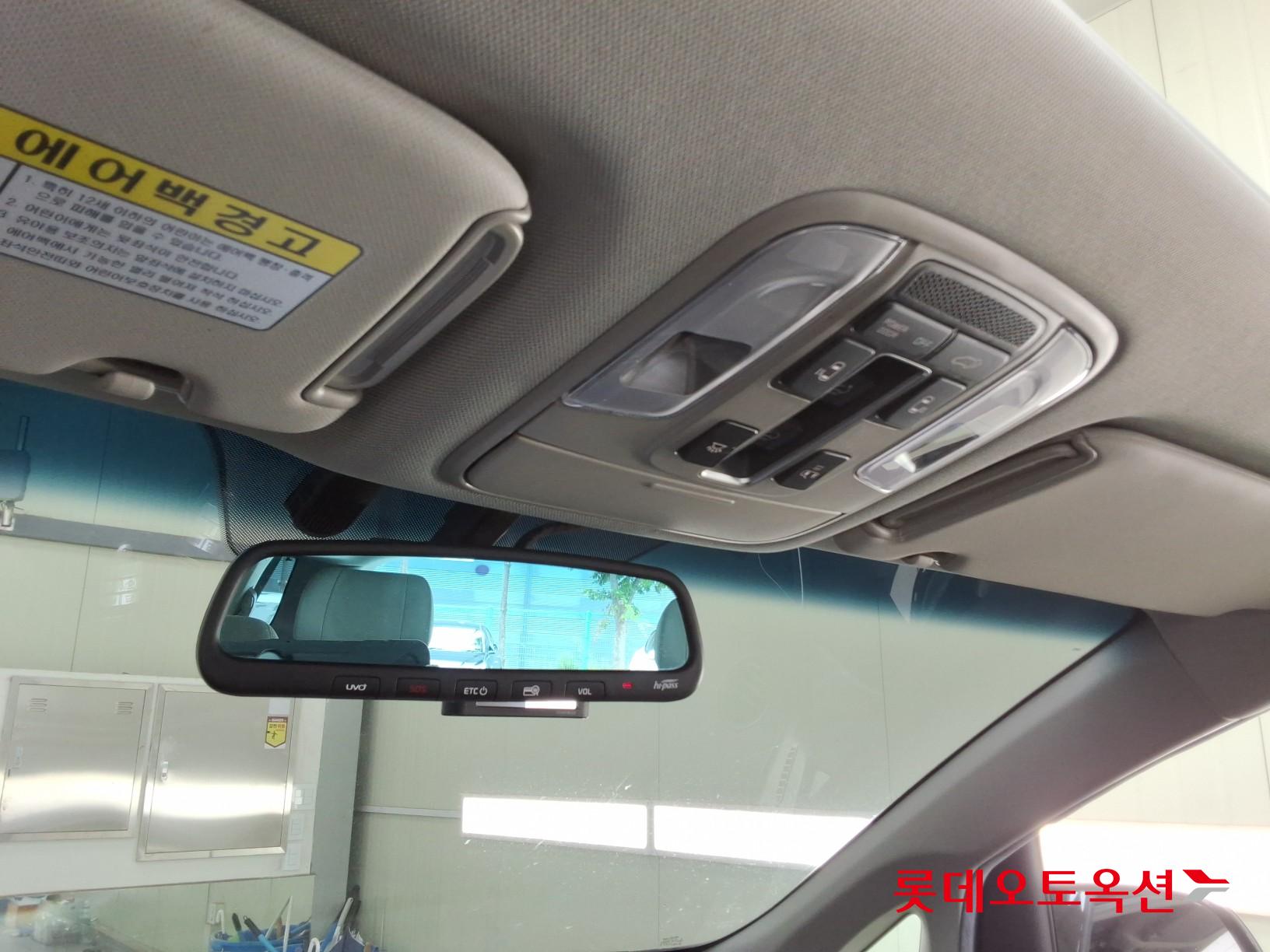 2019 - kia carnival