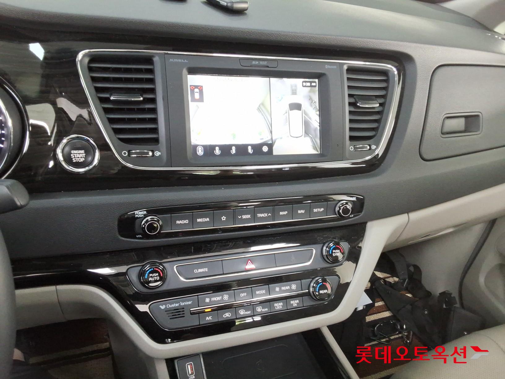 2019 - kia carnival