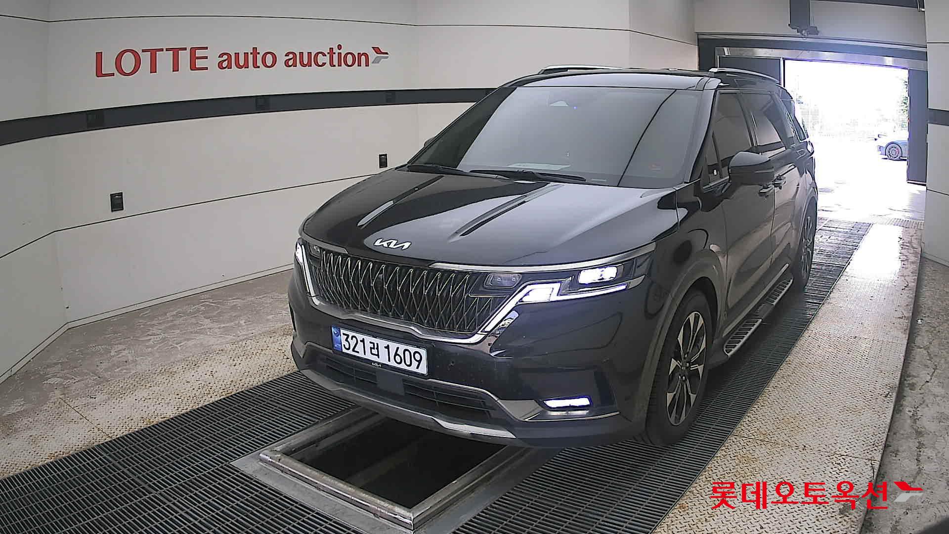 2023 - kia carnival