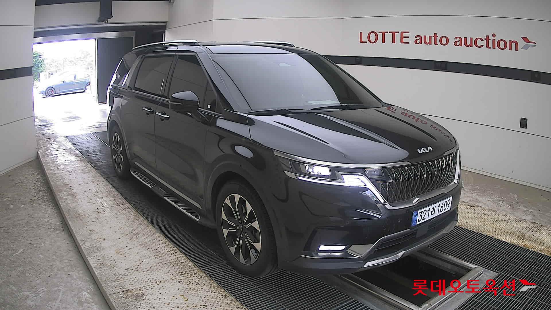 2023 - kia carnival